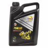 Трансмісійна олива CASTLE MOTOR OILS 75W90 5л - Image 1
