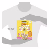 Сухий корм для кішок Purina Friskies Junior з куркою, молоком і овочами 300 г (7613031868360) - Image 3