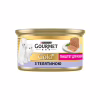 Паштет для котів Purina Gourmet Gold. З телятиною для кошенят 85 г (7613036330596) - Image 2