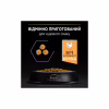 Сухий корм для кішок Purina Pro Plan Original Kitten до 12 місяців з куркою 1.5 кг (7613036505178) - Image 7