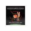 Сухий корм для кішок Purina Pro Plan Sterilised з лососем 3 кг (7613036517454) - Image 5