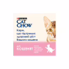 Влажный корм для кошек Purina Cat Chow Kitten с индейкой и цуккини в желе 85г (7613036595001) - Image 3