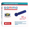 Ланцети Gamma 50 шт. (7640162324649) - Image 1