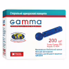 Ланцети Gamma 200 шт. (7640162324656) - Image 1