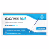 Тест на беременность Express Test полоска для ранней диагностики (без картонной коробки) 1 шт. (7640162329705) - Image 1