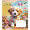 Тетрадь Yes You Lovely 12 листов линия (766954) - Image 6