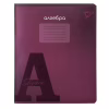 Тетрадь Yes предметная АЛГЕБРА Fusion 48 листов, клетка (767442) - Image 1