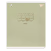 Тетрадь Yes Gold Miffy А5 24 листов клетка (767537) - Image 5