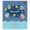 Зошит Yes Зошит учнівський шкільний Yes Minecraft Spring А5 12 аркушів кліт (767590) - Image 2