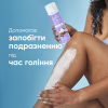 Гель для гоління Satin Care Shea Butter Silk Для сухої шкіри 200 мл (7702018012466) - Image 6