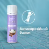 Гель для гоління Satin Care Shea Butter Silk Для сухої шкіри 200 мл (7702018012466) - Image 7