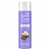 Гель для гоління Satin Care Shea Butter Silk Для сухої шкіри 200 мл (7702018012466) - Image 1