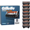Сменные кассеты Gillette Fusion ProGlide 8 шт. (7702018085545/8700216066587) - Image 1