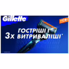 Змінні касети Gillette Fusion ProGlide Power 4 шт (7702018085576) - Image 3