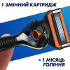 Змінні касети Gillette Fusion ProGlide Power 4 шт (7702018085576) - Image 7
