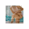 Бритва Gillette Venus ComfortGlide Olay с кокосом с 1 сменным картриджем (7702018339877) - Image 5