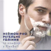 Змінні касети Gillette Fusion ProGlide 12 шт. (7702018440894/8006530028882) - Image 3