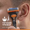 Змінні касети Gillette Fusion5 12 шт. (7702018441075/8006540986141) - Image 5