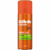 Гель для бритья Gillette Fusion Для чувствительной кожи 75 мл (7702018464876) - Image 2