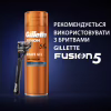 Гель для бритья Gillette Fusion Увлажнение 200 мл (7702018465156) - Image 7