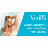 Бритва Gillette Venus Extra Smooth с 1 сменным картриджем (7702018487202/7702018323012) - Image 6