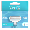 Змінні касети Gillette Venus Smooth 2 шт. (7702018490943/7702018495078) - Image 2