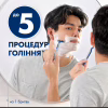 Бритва Gillette Blue 2 Maximum 8 шт. (7702018502264) - Image 4
