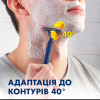 Бритва Gillette Blue 2 Maximum 8 шт. (7702018502264) - Image 5