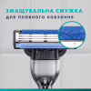 Сменные кассеты Gillette Mach3 5 шт. (7702018552313) - Image 3