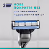 Сменные кассеты Gillette Mach3 5 шт. (7702018552313) - Image 4
