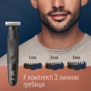 Тример Gillette King C. Style Master Для бороди (7702018602094/8700216104425) - Image 5