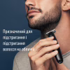 Тример Gillette King C. Style Master Для бороди (7702018602094/8700216104425) - Image 6