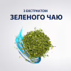 Гель для бритья Gillette Series Восстанавливающий с зеленым чаем 200 мл (7702018619658) - Image 5