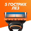 Сменные кассеты Gillette Fusion5 4 шт. (7702018874460/7702018866984) - Image 4