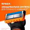 Сменные кассеты Gillette Fusion5 4 шт. (7702018874460/7702018866984) - Image 7