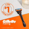 Сменные кассеты Gillette Fusion5 4 шт. (7702018874460/7702018866984) - Image 9
