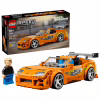 Конструктор LEGO Speed Champions «Форсаж»: Toyota Supra MK4 (77260) - Image 1