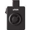 Вентилятор для аквариумов Aqualighter aFAN объемом до 100 л (7931) - Image 1