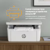 Многофункциональное устройство HP LaserJet Pro M141w WiFi (7MD74A) - Image 7