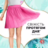 Щоденні прокладки Discreet Normal 100 шт. (8001090162038) - Image 2
