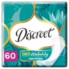 Ежедневные прокладки Discreet Deo Water Lily 60 шт. (8001090170354/8700216152983) - Image 1