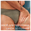 Скраб для тела Satin Care Успокаивающий эксфолиант для интимной зоны 177 мл (8001090410924) - Image 4