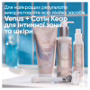 Скраб для тела Satin Care Успокаивающий эксфолиант для интимной зоны 177 мл (8001090410924) - Image 6