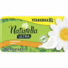 Гигиенические прокладки Naturella Ultra Normal 20 шт (8001090585592) - Image 3