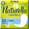 Ежедневные прокладки Naturella Camomile Light 52 шт. (8001090604040) - Image 1