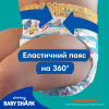 Подгузники Pampers для плавания Splashers Размер 3-4 (6-11 кг) 12 шт (8001090698346) - Image 3