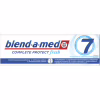 Зубна паста Blend-a-med Complete Protect 7 Екстрасвіжість 75 мл (8001090717757) - Image 2