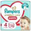Подгузники Pampers Premium Care Pants Maxi Размер 4 (9-15 кг), 58 шт (8001090759993) - Image 1