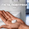 Пена для бритья Gillette Series Soothing Для чувствительной кожи с алоэ вера 200 мл (8001090870926) - Image 6