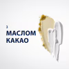 Піна для гоління Gillette Series Conditioning з олією какао 200 мл (8001090871404) - Image 4